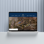 Mosul Gate