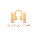 اوج الحضارة