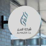 Al Mazer