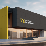 Mubteker Smart Solutions
