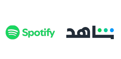 عصري ومواكب – سبوتيفاي، شاهد