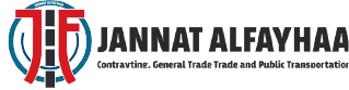 Jannat Al-Fayhaa Logo