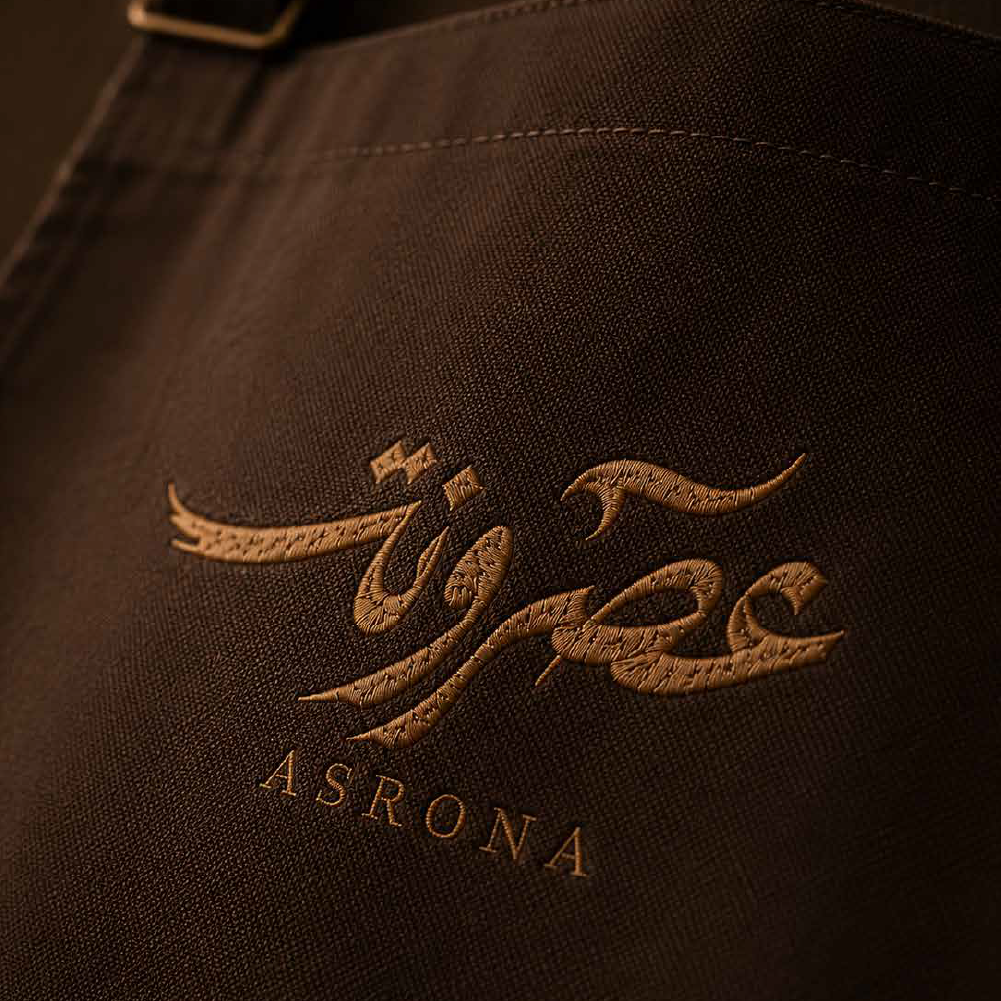 Asrona Cafe