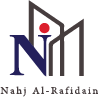 Nahj Al-Rafidain General Contracting Co. Ltd.